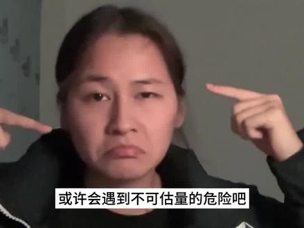 方头明虽然不在娱乐圈,但娱乐圈处处都是方头明