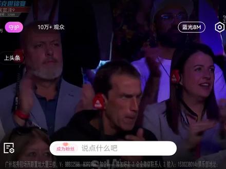 无删减最后一局,吴宜泽世锦赛双赛点击败墨菲,夺得中国世锦赛第二冠!#吴宜泽#世锦赛冠军#中国两连冠