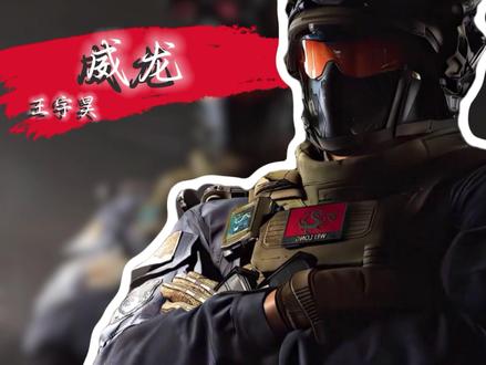 #视频剪辑#三角洲行动 #火力全开