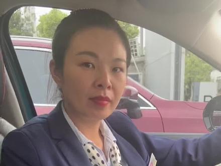 在手机里就可以全方位监测你的爱车#国产车 #抖音小助手