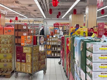 乐享河南消费券,一条视频讲清楚 1.5亿河南新春消费券来了,乐享河南消费券,一条视频讲清楚!#河南#河南dou知道