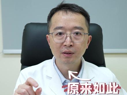 #麦粒肿用什么药膏和药水有效 #dou来说健康 得了麦粒肿别着急,教你快速消除!#麦粒肿用什么药膏和药水有效 #dou来说健康