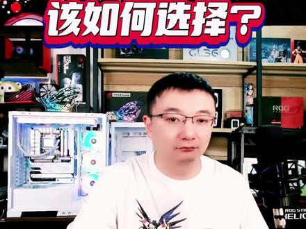 12600KF和13490f 该如何选择?游戏性能对比 #电脑 #cpu #diy电脑