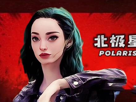 教你用新出的玩法,制作漫画风人物定格介绍效果;一看就会 片头有素材!#剪映教学 #剪同款模板 #人物出场介绍效果 #漫画风 #轻而易剪