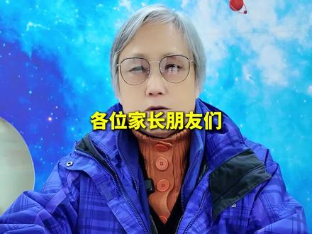 8-18 岁空天军事迷们必看!《问天少年》空天军事科普神刊,院士专家把关 + 3D 图解,带娃解锁星辰大海。#问天少年#航空航天 #军事科技