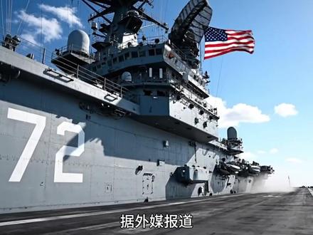 美军大兵压境,哈梅内伊被曝藏身地堡,儿子代掌大权,较量开始了 #全球创作者计划#聊聊国际关系#硬核深度计划#美军 #哈梅内伊