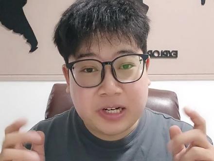 考编第一名,却因学历重叠,政审不合格!!!