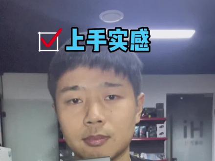 Cardo 旗舰需要平替吗?看完就有答案!#cardo #cardoneo#cardo卡多蓝牙耳机