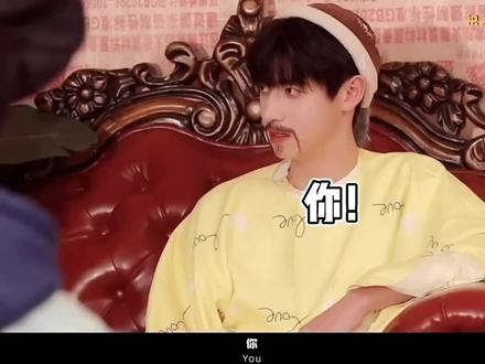这个物料看一次笑一次😂
#tf家族三代 #物料