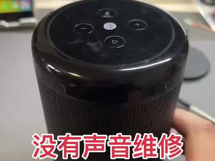 小度智能音箱大金刚不开机没有声音维修