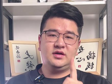 一分钟告诉你什么CPS,CPA。#tiktok #电商干货 #跨境电商 #电商 #电商创业 @抖音小助手 @DOU+小助手