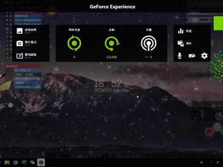 还不会N卡录制即时回放?一个视频教会你!#英伟达显卡 #游戏录制 #教学