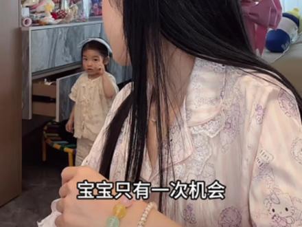 助播届来了个天才郑伊芙琳! 热心市民郑女士也太会给情绪价值了吧!!!每天都要在直播里找小伊芙的身影~#小伊芙eve #闺蜜 #叶泽雪梨 @雪什么梨啊 @小伊芙eve @这里是叶泽 @抖音小助手 @DOU+小助手