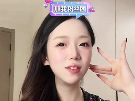 这个姨姨一点都不伤心一点都不难过#怡佳 #女王 #日常唠嗑 #爱男 #胡言乱语