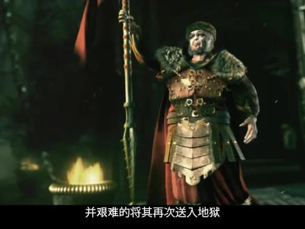 暗黑世界历史还记得吗?被我们忽略的那些事(二)下