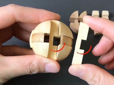 孔明锁“圆球锁”的拆解与组装教程,难度等级五颗星,益智好玩,减压放松心情,快来试试吧!#鲁班锁 #益智 #减压 #开发大脑 #动手动脑 #亲子互动 #益智玩具