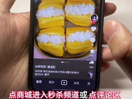 把一只清道夫扔进芬达里游泳!会发生什么事?#超值好物省心选 #抖音商城 #趣味实验