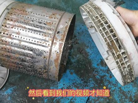 洗衣机清洗不拆开这里也敢叫深度清洗,收260元一台也不是没有原因,这个位置有些师傅都不知道脏#广州洗衣机上门