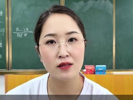 高考座位是怎么排的? #高考 #高中