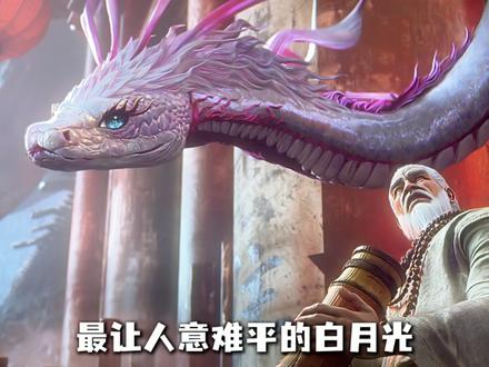 为什么许青一句回答,灵儿甘愿为他赴死三次 #国漫 #光阴之外 #许青 #灵儿 #动漫编年史