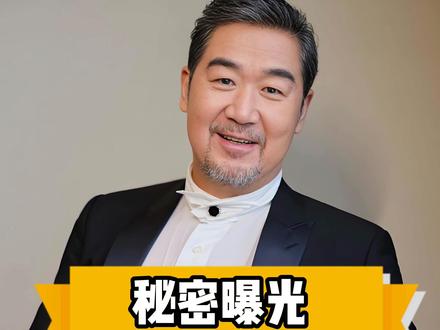 张国立的秘密终于曝光,他竟曾在南极考察还教过成龙