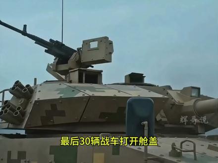 带着重装合成旅,回淞沪战场,能否挽回即将牺牲的33万将士?#历史