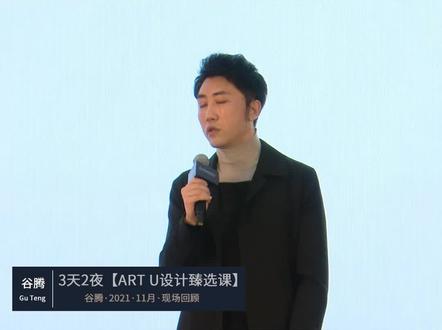 拍个腿10W+#干货分享