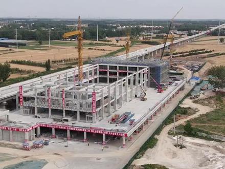 雄商高铁台前东站最新进度来啦!