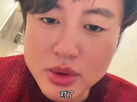 2.16 白银的退款方式