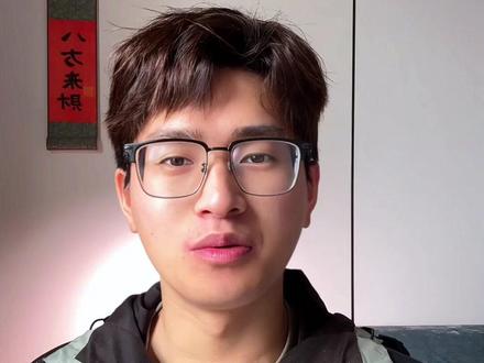 为什么银行只给你办二类卡? 这个视频帮你解决疑问#银行 #二类卡