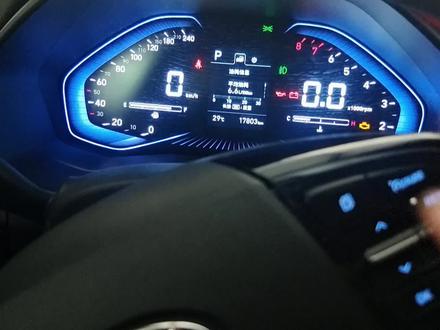 新款现代ix25保养灯归零及胎压复位! #撸车日常 #汽车 #汽车知识