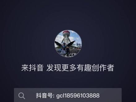 #通江美团电单车。广大的骑行朋友们。美团电单车使用流程了解一下。#绿色出行低碳又环保 #骑士风情万种 #骑车看风景