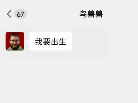 方法在这,你抄嘛?#三角洲行动#三角洲哈弗币#三角洲哈夫币#三角洲商行#哈弗币