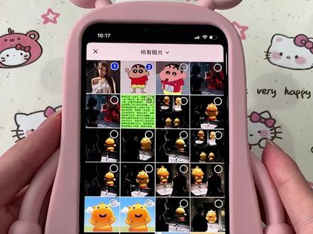 #蜡笔小新击个掌ai合照镜子 蜡笔小新对镜ai合照教程来啦,还有通用的ai指令和素材分享,豆包对镜照p图指令小新, 蜡笔小新ai合照 蜡笔小新快捷指令素材 蜡笔小新ai图片 ai镜子里的另一个自己 豆包对镜拍p图高级指令 蜡笔小新便当也太治愈了ai镜子里的另一个蜡笔小新 #豆包蜡笔小新合照p图指令 #蜡笔小新对镜照 #豆包ai #豆包P图已经nextlevel了 蜡笔小新击个掌ai合照镜子 蜡笔小新镜子里放照片原图 蜡笔小新击个掌ai合照镜子 蜡笔小新击个掌ai合照镜子文案 蜡笔小新击拳图片 蜡笔小新照片 励志蜡笔小新镜子 蜡笔小新双人击拳拍照 蜡笔小新拿着镜子p女朋友照片 折叠镜子蜡笔小新 镜子里的蜡笔小新 蜡笔小新 蜡笔小新照片 蜡笔小新ai合照 蜡笔小新击拳图片 蜡笔小新对镜照片 蜡笔小新 蜡笔小新全家福 蜡笔小新 3d立体画 蜡笔小新击个掌ai合照镜子 蜡笔小新风间图片 蜡笔小新ai合照镜子 蜡笔小新对镜 蜡笔小新对镜 ai 蜡笔小新对镜ai特效指令 蜡笔小新对镜 蜡笔小新对镜 AI合照 蜡笔小新对镜ai合照教程 蜡笔小新照片 蜡笔小新对镜视频 蜡笔小新对镜ai场景 蜡笔小新对镜ai合影模型 蜡笔小新对镜ai模板 蜡笔小新镜子 蜡笔小新镜子ai合照 蜡笔小新镜子图片 蜡笔小新镜子里放照片原图 蜡笔小新镜子AI生成 蜡笔小新镜子合照指令 蜡笔小新镜子ai合照文案 蜡笔小新镜子ai指令 蜡笔小新镜子豆包 蜡笔小新镜子盲盒隆重登场 蜡笔小新击掌ai合照指令 蜡笔小新击掌 蜡笔小新击掌ai图片 蜡笔小新击掌视频 蜡笔小新豆包击掌 蜡笔小新击掌卡点 蜡笔小新击掌文案 蜡笔小新碰拳双人击掌照片 蜡笔小新电影击掌高清图 蜡笔小新电影击掌