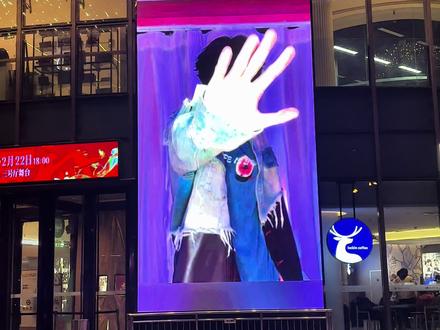 马上来cha🐎 #TF家族 #官俊臣 #张奕然 #聂玮辰 魏子宸#泰汶吾悦广场