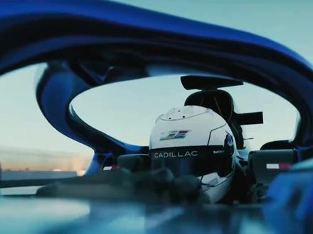 锋芒初露!凯迪拉克 F1 测试版涂装亮相,2026 赛季蓄势 #凯迪拉克F1车队 #马力全凯 #凯迪拉克 #赛车 #周冠宇