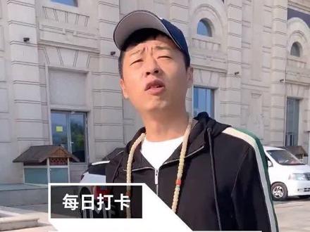 街溜子,我李哥😂😂😂😂