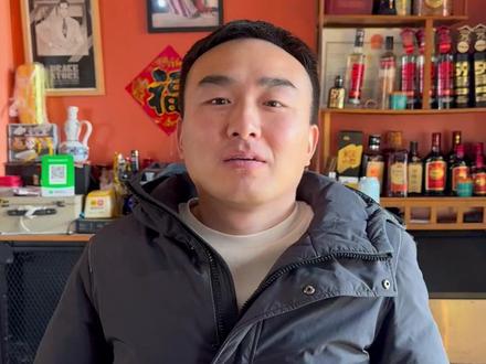 化工板块盘初走高 兴发集团等多股涨停 #财经