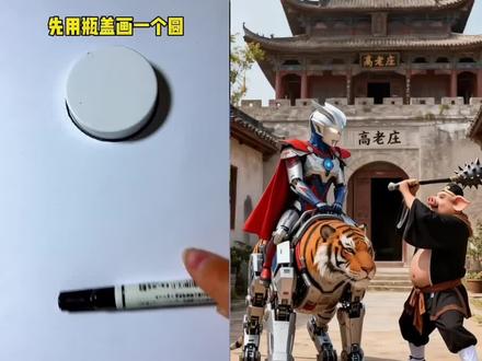 #简笔画#奥特曼塞罗##奥特曼儿童动画片
作者声明 内容由Ai生成
作者声明。本作品由Ai合成