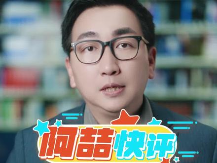 知名美妆博主“程十安”账号被封,本人回应了#程十安 #美妆博主