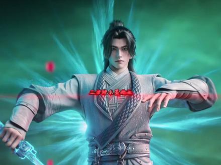 剑来第二季第九集评价两极分化?我却说他封神! #剑来 #剑来第二季 #陈平安 #宁姚 #剑来动画