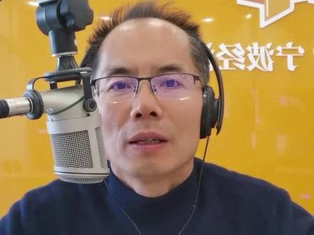 20250207亿晶光电巨亏