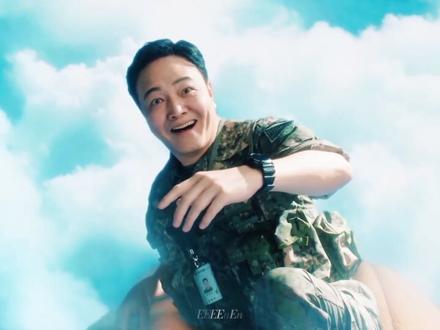 可是我感觉很神圣啊
#朴志训 #成为传说中的炊事兵 #菜鸟伙房兵 #海带天使