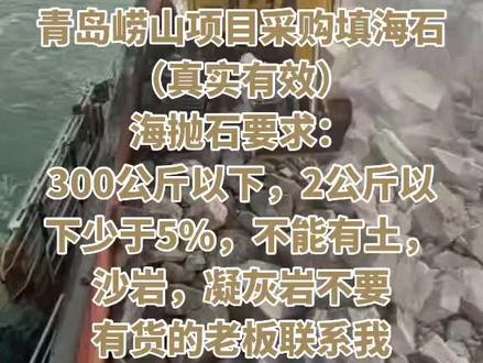 项目真实有效,有资源的来。