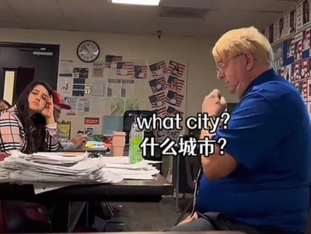 你就说你是不是王室??? #潍坊 #王室