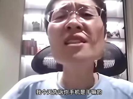 又被骂了😭😭😭#刘晓艳 #刘晓艳考研英语 #名场面