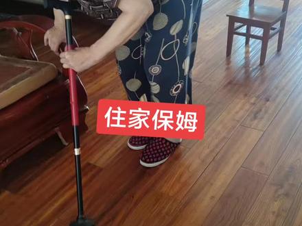 老人有帕金森,每天不定时会抖,需要帮她按摩揉腿