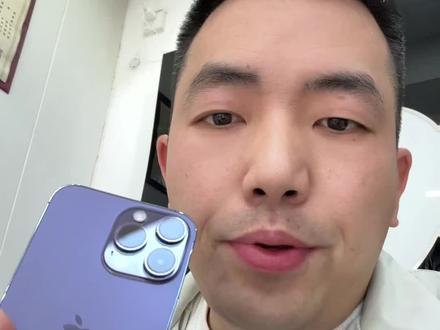 想升级系统的,又不想升到26系统的,现在可以升18.7.7系统了。#苹果系统更新 #苹果手机 #汉川手机实体店 #手机置换回收
