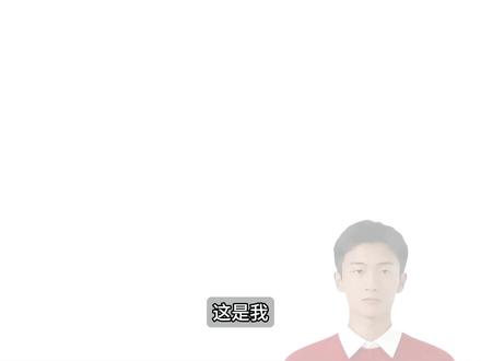 教师必备!手把手教你如何在PPT中实现多人物对话✅ 雀宝的AI小课堂第二期来啦——
今天为大家带来的是PPT多人物对话教程,通过AI图片设计 x 照片会说话两个功能,即可生成多角色对话动画,轻松拿捏高质量课件👌
本期教程干货满满。建议收藏点赞后观看哦!👀
下一期想看什么教程❓小云雀来安排!✍️
本期教程主讲人:@喵同学AI工具库
#小云雀AI#AIPPT #一键搞定AI教育#小云雀AI小课堂