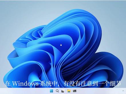 非常方便地打开管理员程序 #PowerShell #Windows #权限